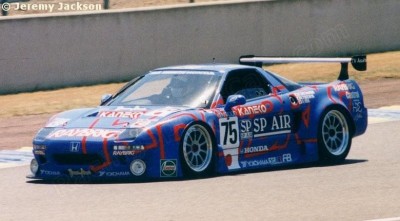 Honda NSX GT2.jpg