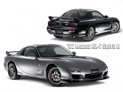 Mazda RX-7 Spirit R Type A (FD) (2002)