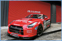 Motul Nissan GTR