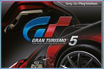 Обложка Gran Turismo 5