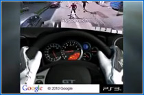 Gran Turismo 5 в баннере от Google